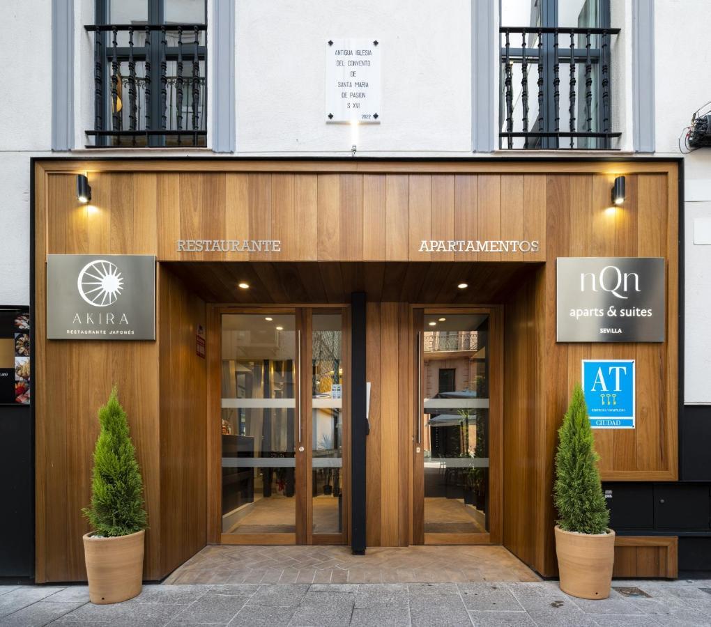 Nqn Aparts & Suites Sevilla Екстер'єр фото